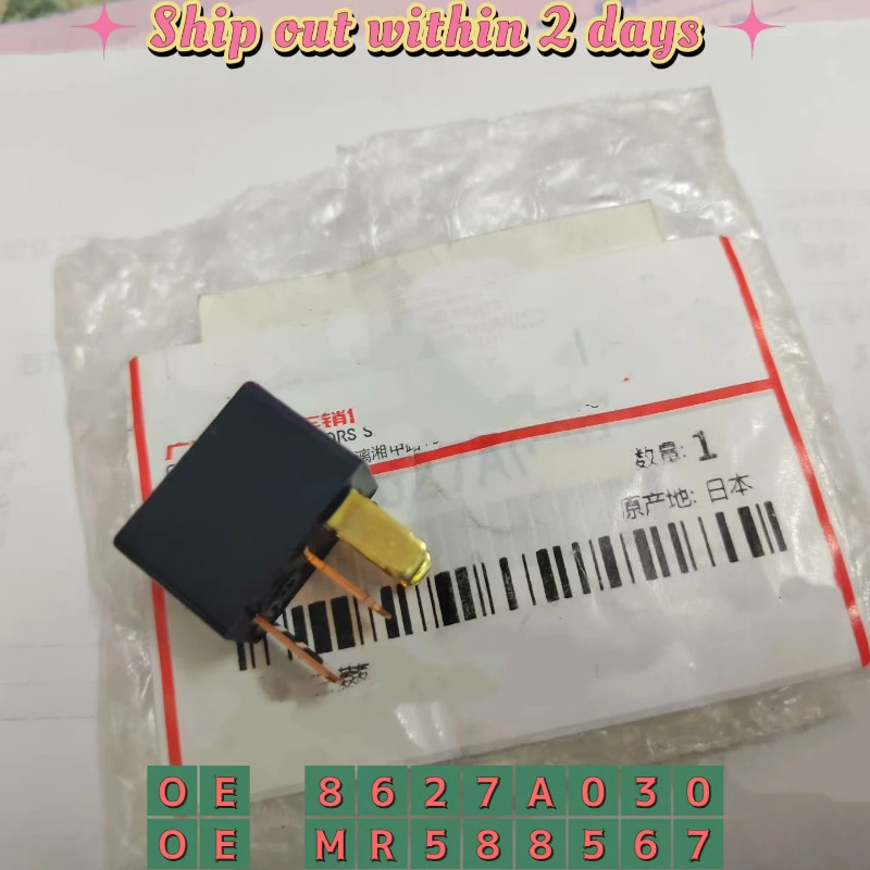 RELAY,STARTER For Mitsubishi OUTLANDER LANCER ASX ECLIPSE CROSS PAJERO 8627A030 ACVN51212 MR588567