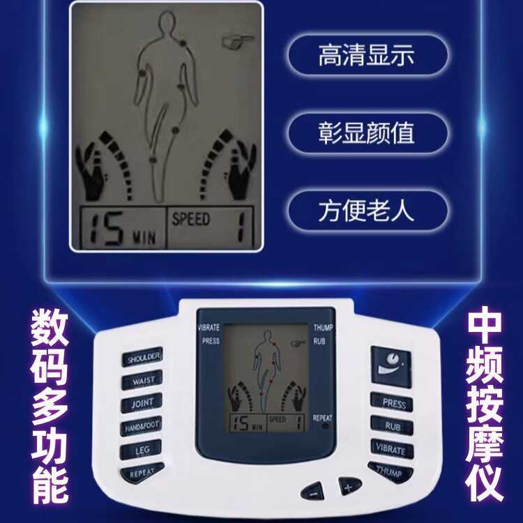 CNF นวด Patch คอเครื่องนวดบําบัดไฟฟ้า EMS Pulse Digital Meridian กายภาพบําบัดกระดูกสันหลังส่วนคอเครื