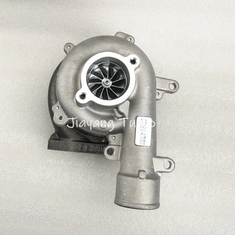 1KD Upgraded Turbo CT16V 47MM Turbo 17201-0L040