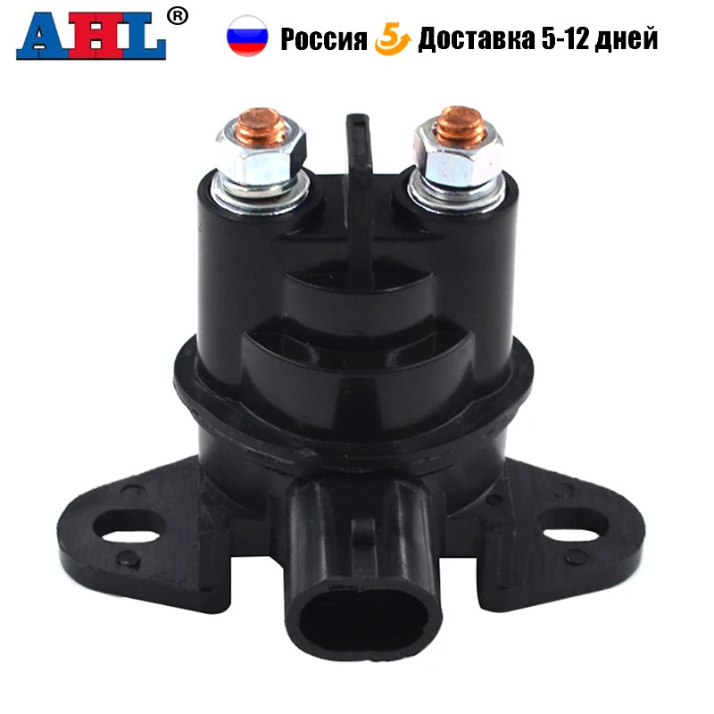 AHL Motorcycle Starter Relay For Sea-Doo XP800 RXP155 RXP215 RXP 300 RXT215 RXT260 RXT X 215 255 SP
