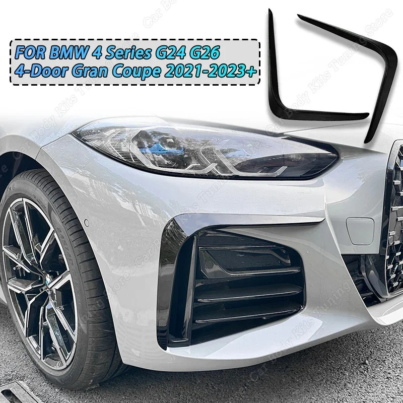 For BMW 4 Series G24 G26 420i i4 M50 4-Door Gran Coupe Front Bumper Lip Spoiler Splitter Body Kit C
