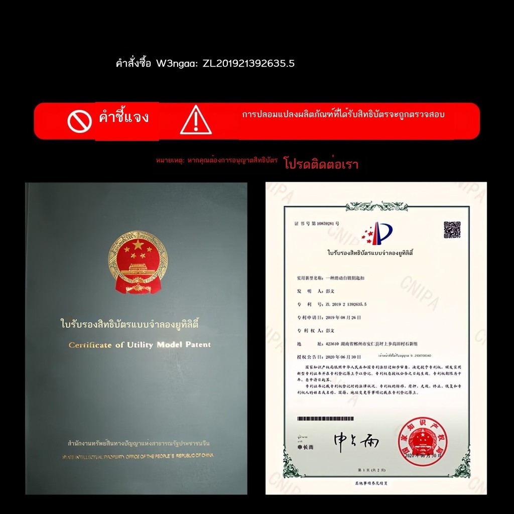 MG Key Chain Mg 5MG6 Pilot ZS/HS Key Chain Men Men Men end Stainless Steel Accessories คีย์จี้คีย์