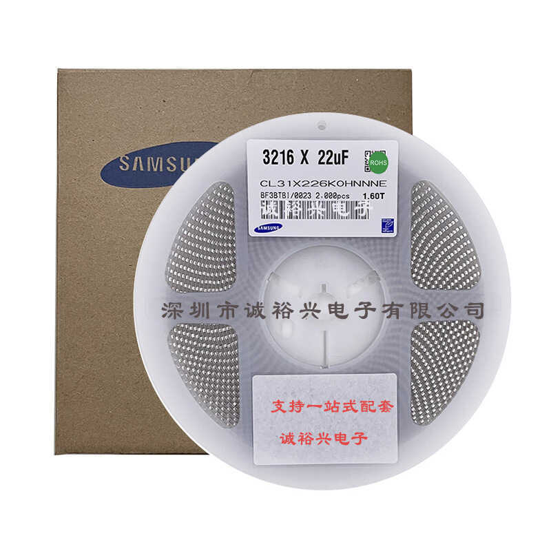 ชิป Samsung Capacitor CL31X226KOHNNNE1206X6S226K16V160T 22UF