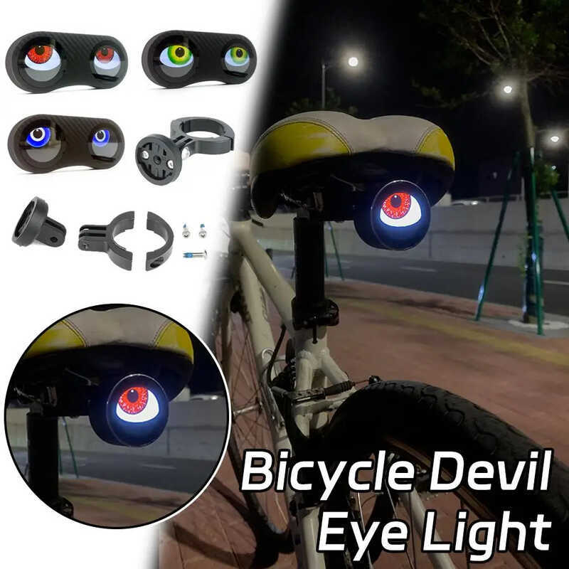 จักรยาน Devil Eye Tail Light รถยนต์ไฟฟ้า Devil Eye ไฟท้ายชาร์จ Devil Eye ไม่มีสายไฟ Devil Eye Double