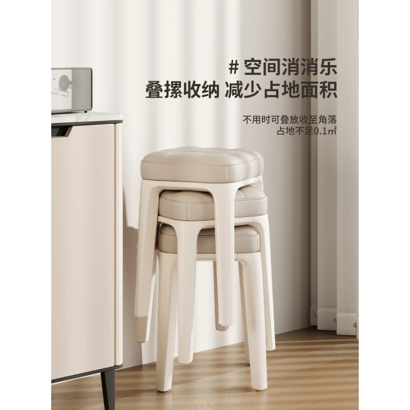 Household stackable thickened square stool soft-packed plastic cream style spare rubber stool livin