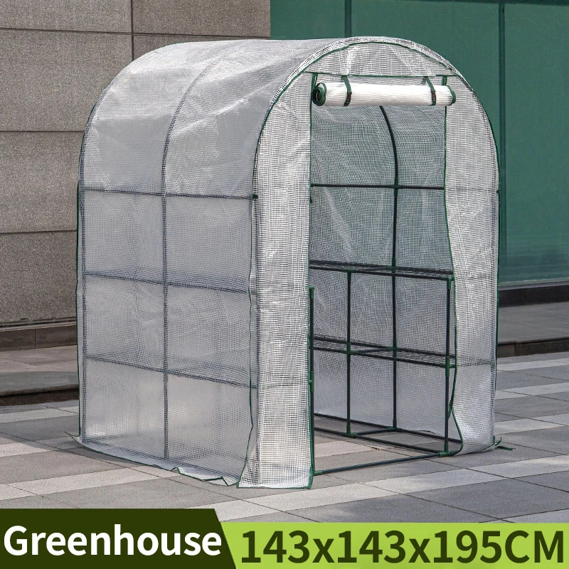 143x143x195CM Round Arch Type Greenhouse White PE Plant Cover Garden Balcony Temperature Retaining