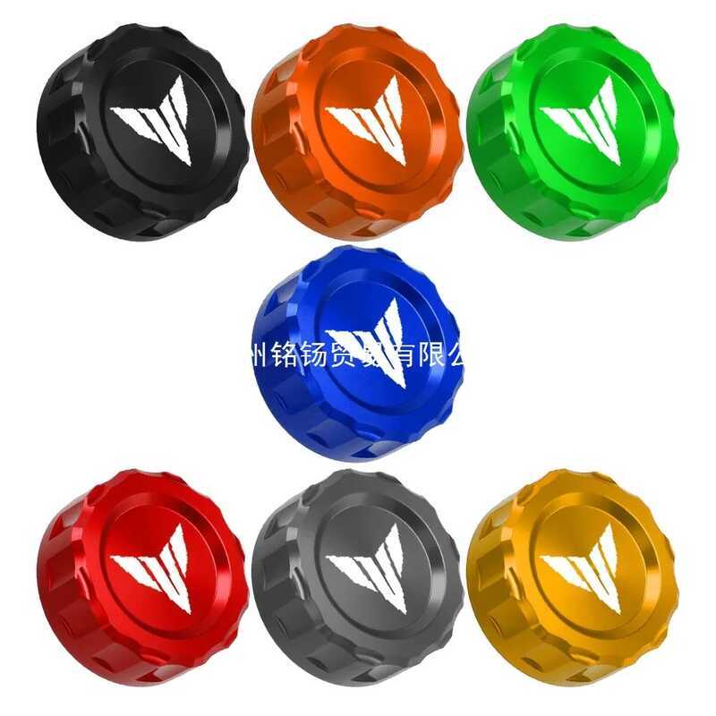 กระบอกเบรคหลังถังเก็บน้ํามันหลักฝาปิด MT-07 MT-09 R7 MT07 MT09 MT10 MT0