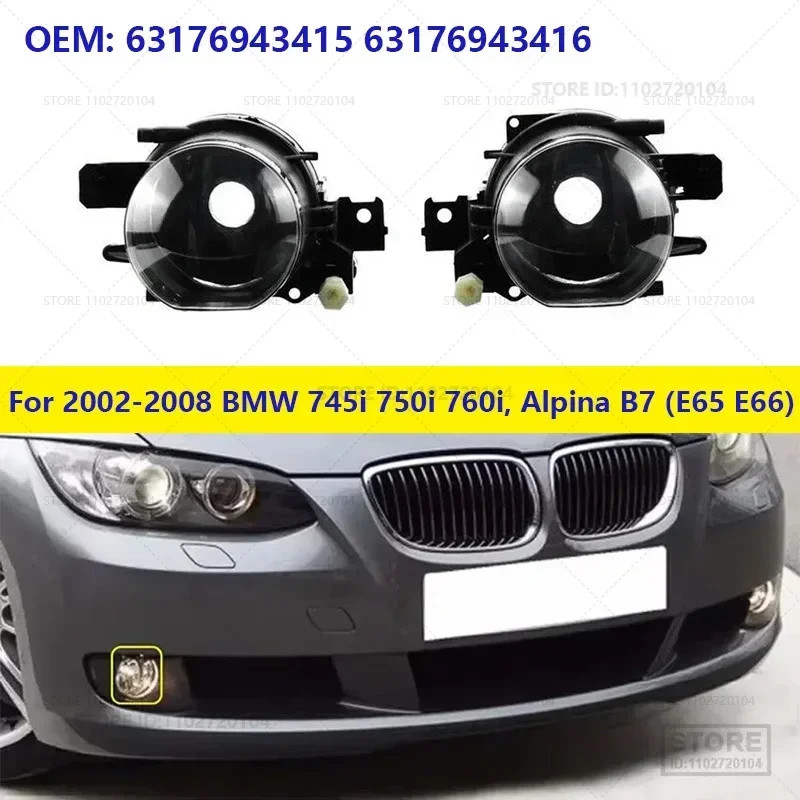 For BMW 2002-2008 745i 745Li 750i 750Li 760i 760Li Alpina B7 (E65 E66) Front Bumper Fog light (No B