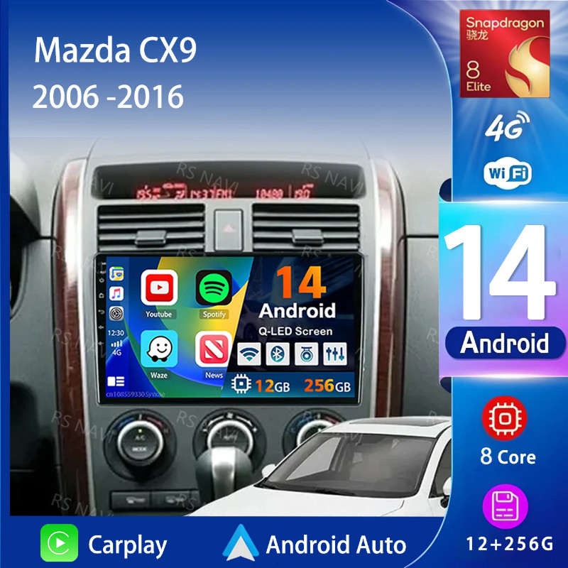 Android 14 Carplay Auto 2K Screen Car Radio Multimedia For Mazda CX9 CX-9 CX 9 TB 2006 -2016 WIFI+4