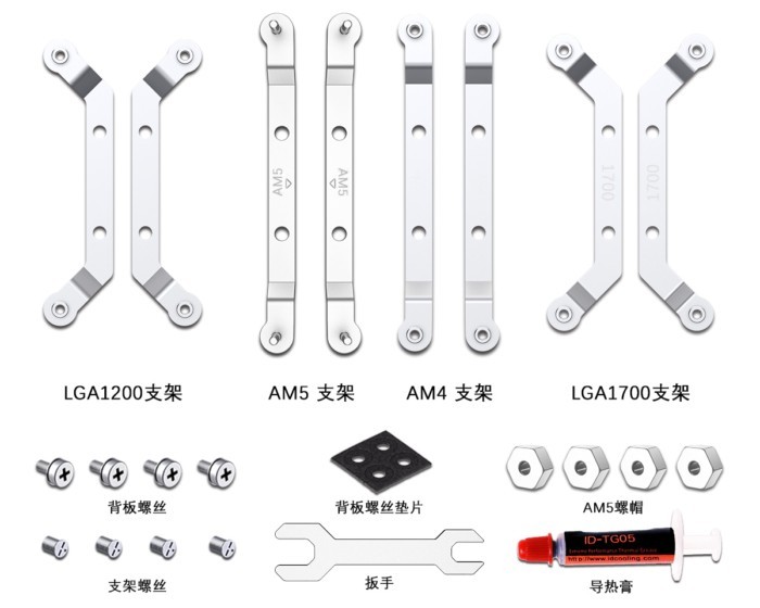 ID-COOLING IS40x สี่ท่อความร้อนกดลงหม้อน้ํา CPU แบริ่ง