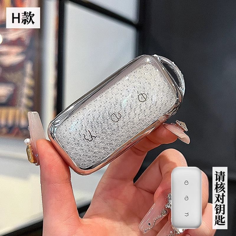 【GEELY EX5 -2025】 พิเศษ Geely Galaxy E5 ฝาครอบ L6 รถ L7 หัวเข็มขัด E8 Star Star 8 Starship 7 Seven