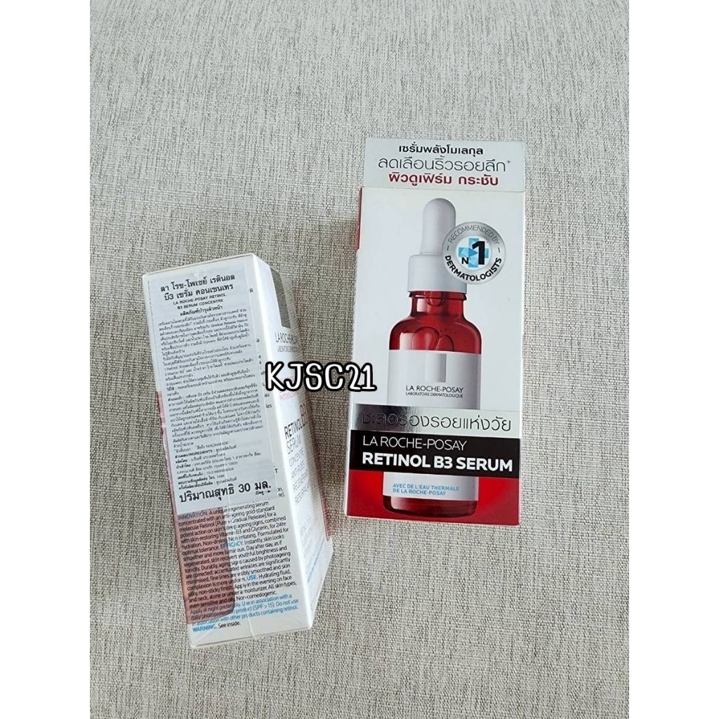ฟิกเกอร์ (Exp.03/27)ฉลากไทยของแท้Laroche Retinol B3 Serum 30ml.