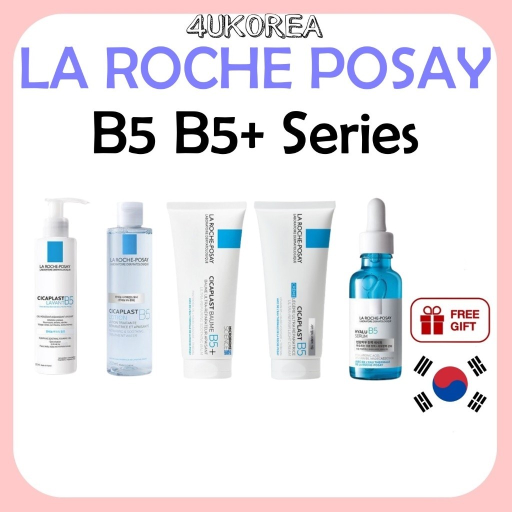 ฟิกเกอร์ LA ROCHE POSAY B5 B5+ Cicaplast Ultra-repair light cream / Serum / Cleanser / Spray / Tone