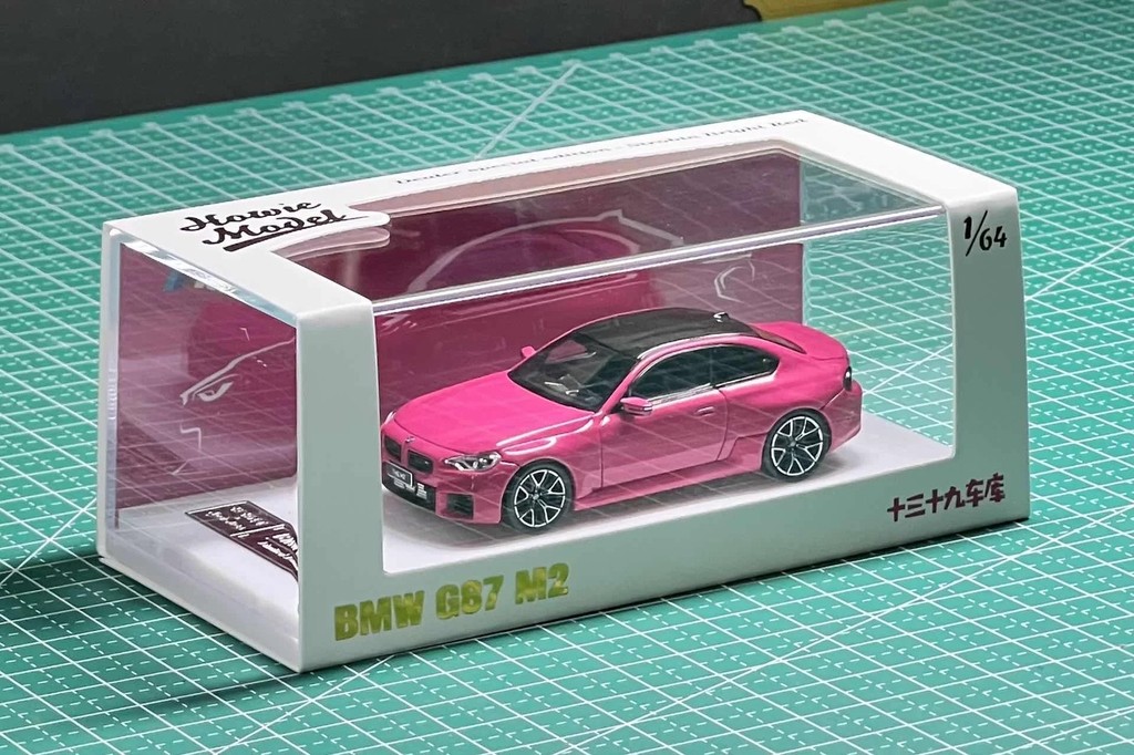 Howie Model HM 1:64 BMW G87 M2 โมเดลรถโลหะผสม Strobin Bright Red 1319 Garage Custom Edition