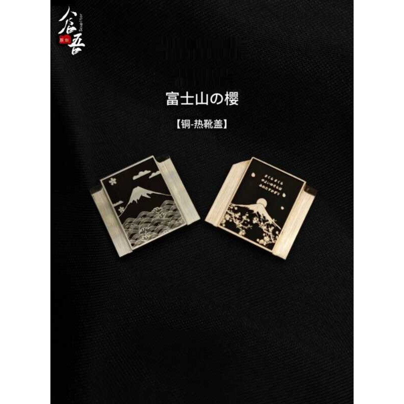 Original 100VI 20 XT5 ฝาครอบรองเท้าร้อนอุปกรณ์เสริมกล้อง Mount Fuji Sakura Design ใช้งานร่วมกับ Niko