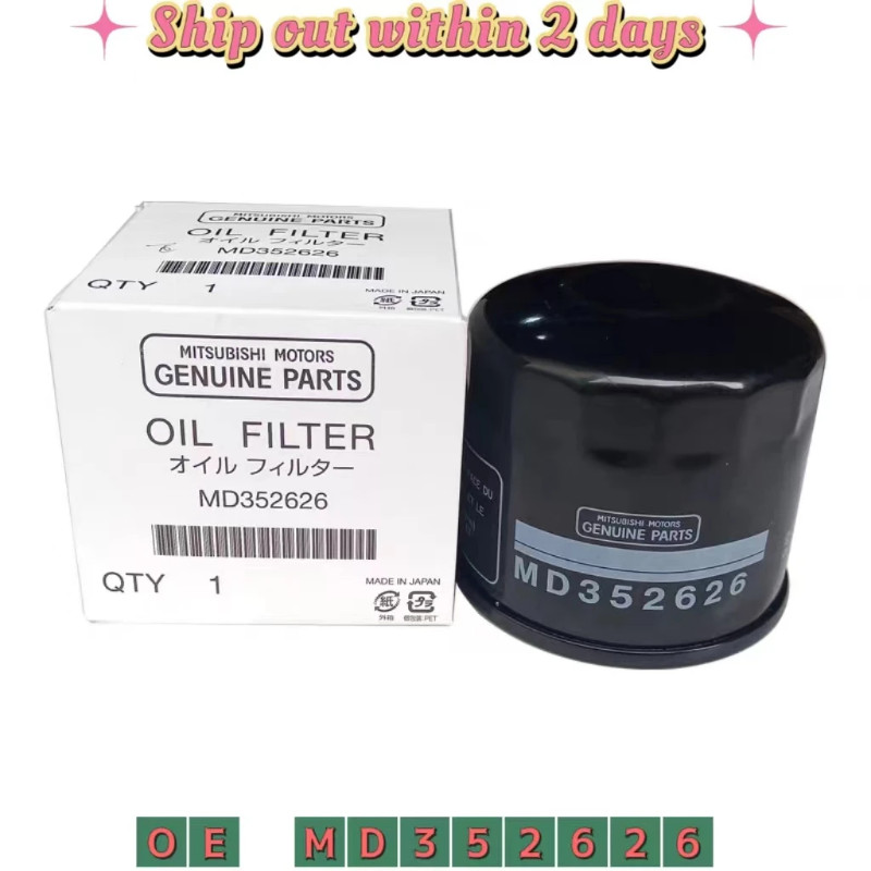 Car Engine 6G72 Oil Filter MD352626 For Mitsubishi Paiero Montero Sport ll Pajero lV L200 Triton V3