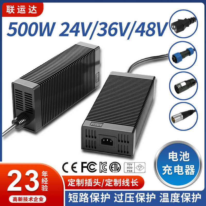 72V ไฟฟ้ารถจักรยานยนต์ 54.8V10A 5W แบตเตอรี่ Charger 84V10A แบตเตอรี่ลิเธียม Charger