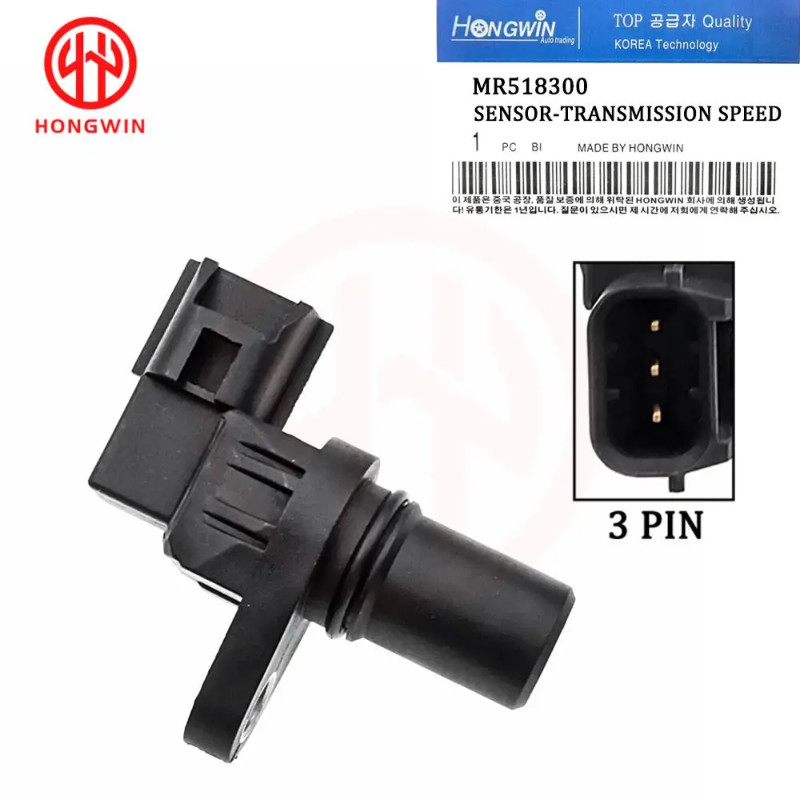 Vehicle Transmission Speed Sensor 8651A109, MD759164, MR518300 Fits Mitsubishi Diamante Eclipse Gal
