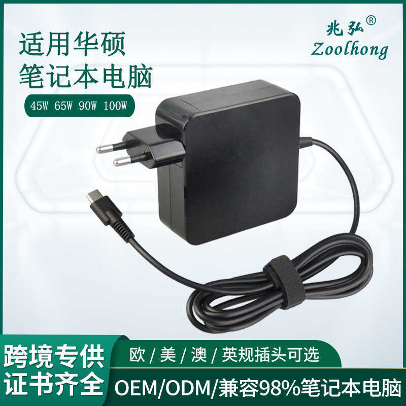 45W Type-c 65W 90W 1W PD เหมาะสําหรับ Huawei Xiaomi Asus Notebook Power Adapter