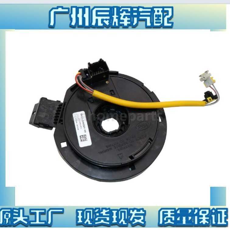 6W1T14A664AA Fu-Special Coil คุณภาพสูง