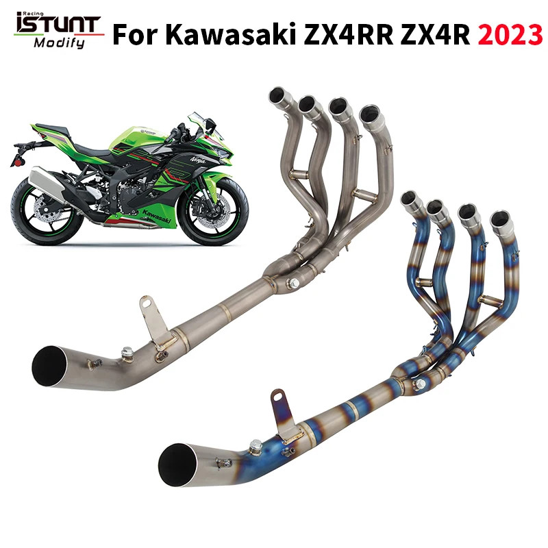 For KAWASAKI ZX4R ZX4RR ZX 4R 4RR 2023 Motorcycle Exhaust Full System Titanium Alloy Front Link Pip