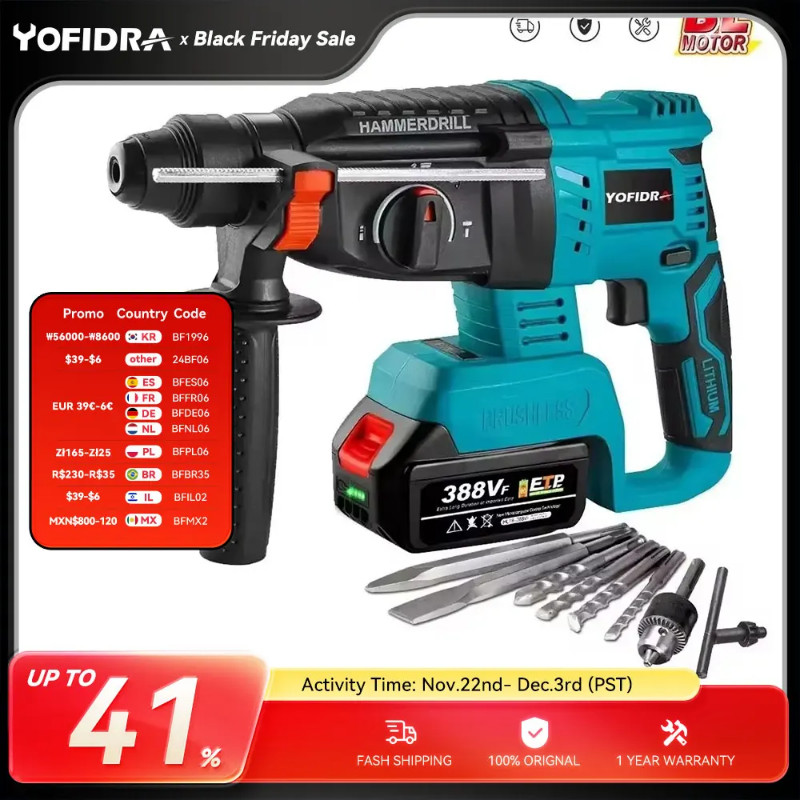 YOFIDRA 26MM Brushless Electric Hammer Drill Multifunctional Rotary Cordless Rechargeable Power Too