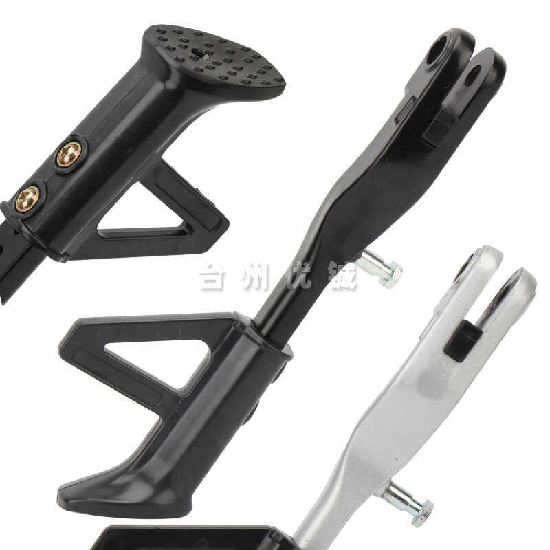 Universal ไฟฟ้ารถ Monopod รถจักรยานยนต์ Monopod Monopod ดัดแปลงด้านข้างสนับสนุนความสูงด้านข้างวงเล็บ