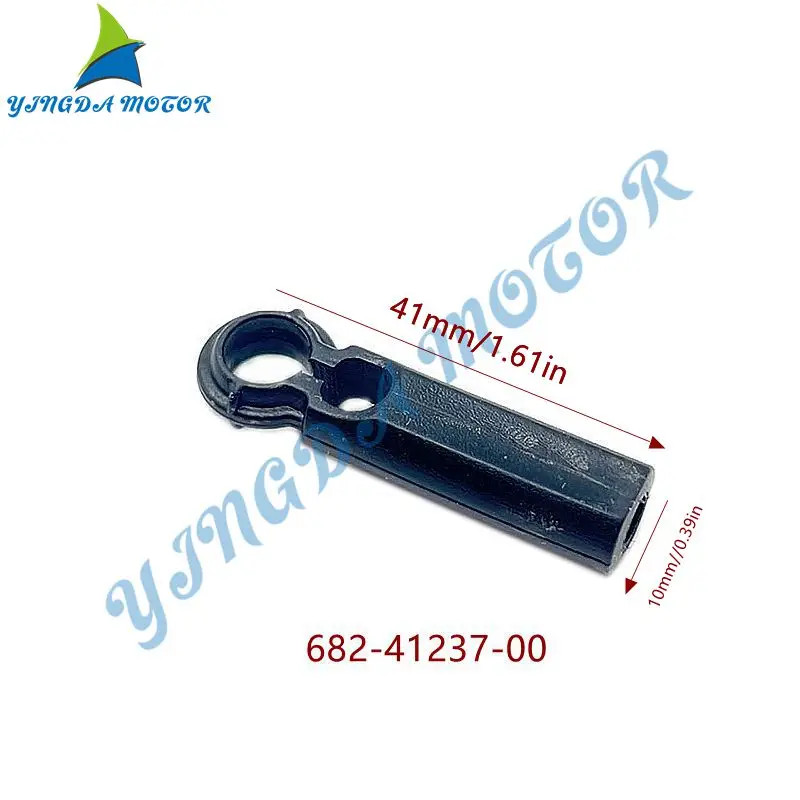 682-41237 Nylon Joint Link For YAMAHA Outboard Motor 25HP 70HP 682-41237-00