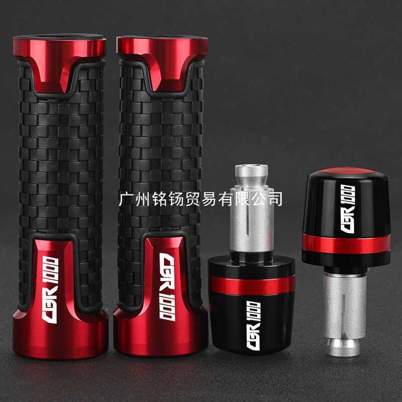 เหมาะสําหรับ Honda CBR1000 CBR1000RR 2004 2005 2006 2007 CBR1000RR ปลั๊ก