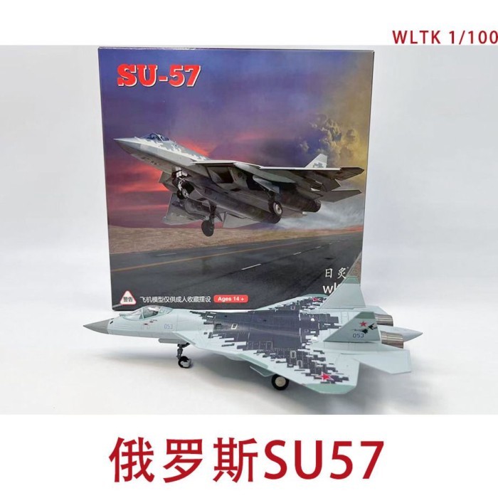 WLTK 1/100 รัสเซีย SU57 Air Force Su 57 Stealth Fighter เครื่องบินโลหะผสม Static รุ่นเครื่องประดับ
