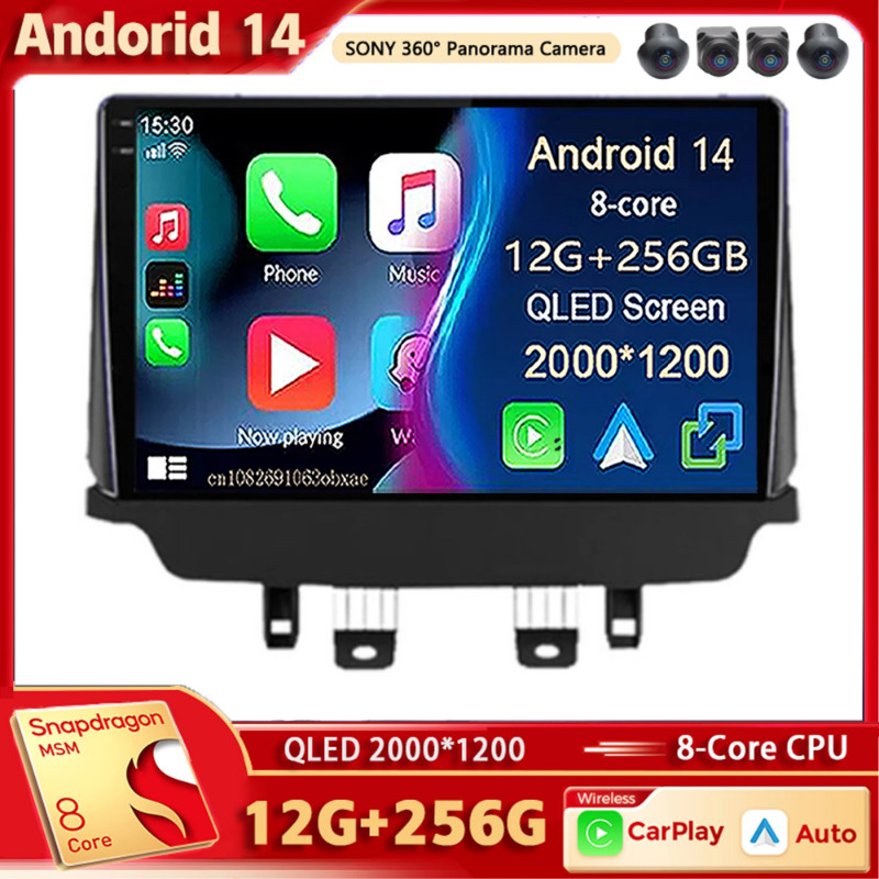 Android 14 Car Radio Multimedia Player For Mazda CX-3 CX3 Mazda 2 DK 2014 - 2021 Auto Carplay Car S