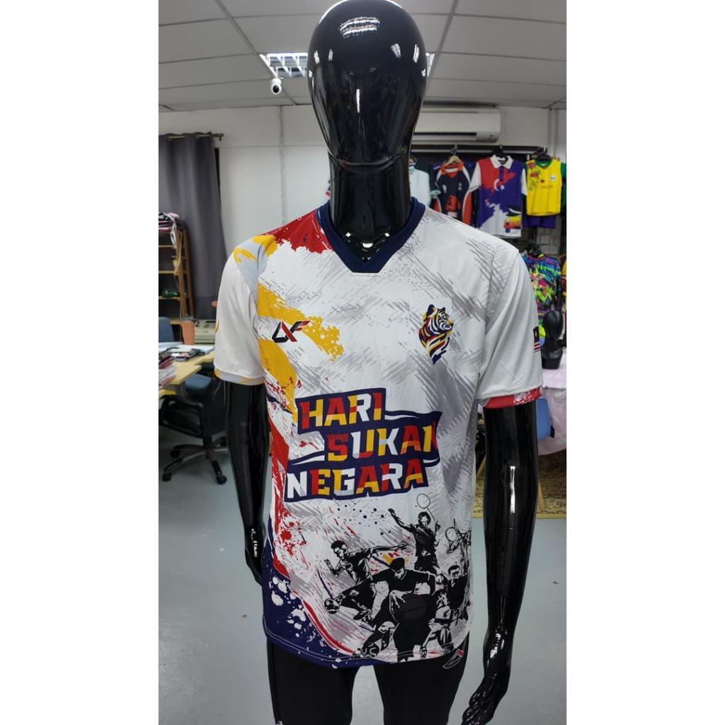 UXFACTORY HSN PUTIH 2025 JERSEY SUBLIMATION