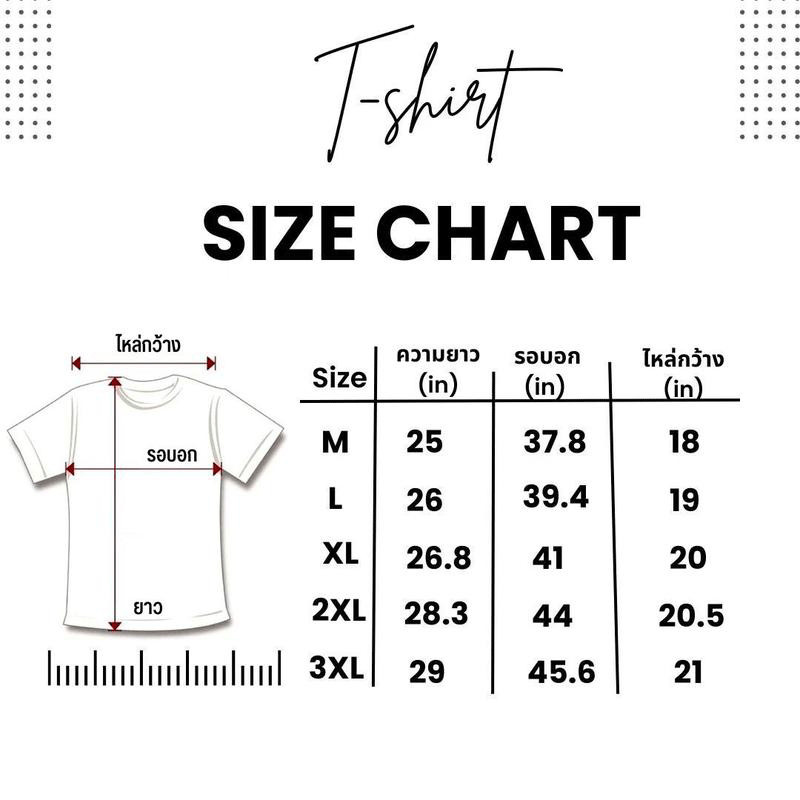 1220 เสื้อยืดผู้ชาย สีขาว-ดำ สีดําแขนสั้น COOL เสื้อยืด CASUAL คอกลม Christmas OVERSIZE ลายการ์ตูน ผู้ชาย NEW YEAR - รูปที่ 7