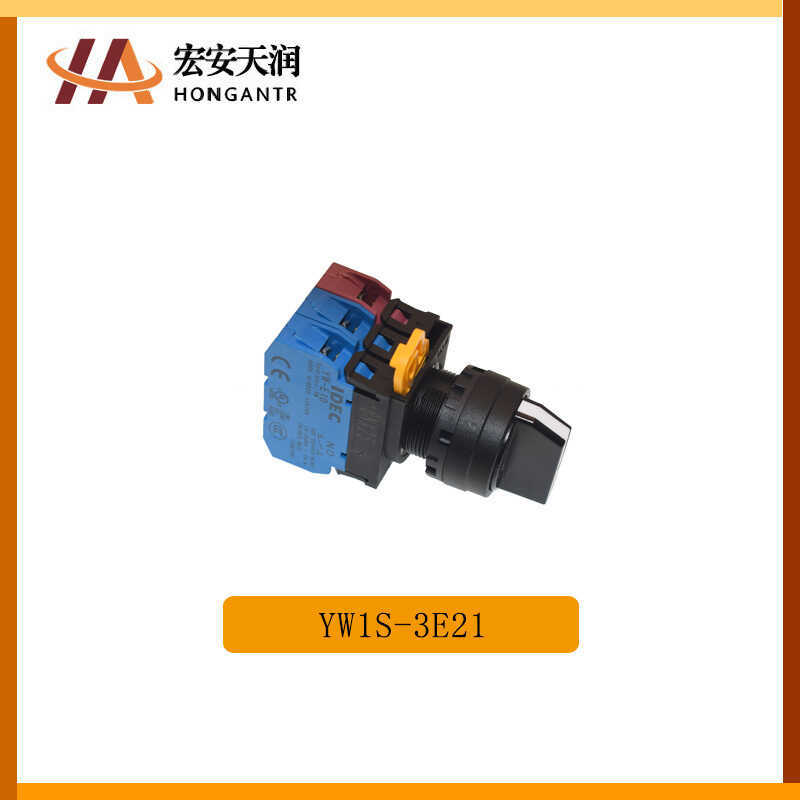 IDEC Wizumi Selection Switch YW1S-3E21 2NO+1NC