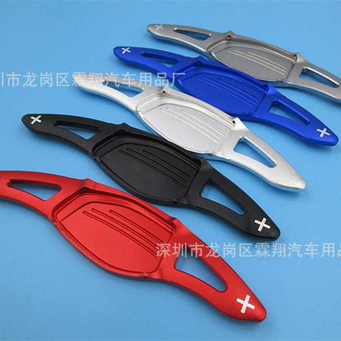 เหมาะสําหรับ: Audi R8, RS3, RS4, RS5, TT RS Aluminium Alloy Forged Shift Paddle Modification