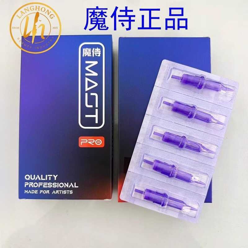 Mo Shi ของแท้ MAST PRO สีม่วง Current Meter เข็มลอย Lip Tattoo Eyebrow เข็ม Secant Mist Tattoo One เ