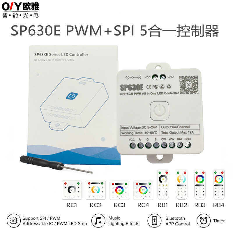 SP630E เพลงบลูทูธ Symphony 5 in 1 PWM + SPI Symphony Controller 5-24V มัลติฟังก์ชั่น RGB Controller