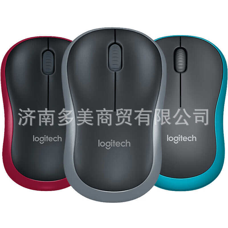 Logitech Logitech M185 เมาส์ไร้สายคอมพิวเตอร์ Office Home Mouse เมาส์สีดํา