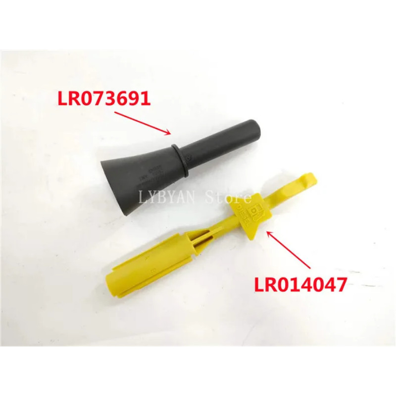 LR014047 Fuel Filler Fuel cap unlocker limiter For Range Rover Sport Freelander 2 Discovery 3 4 C2Z