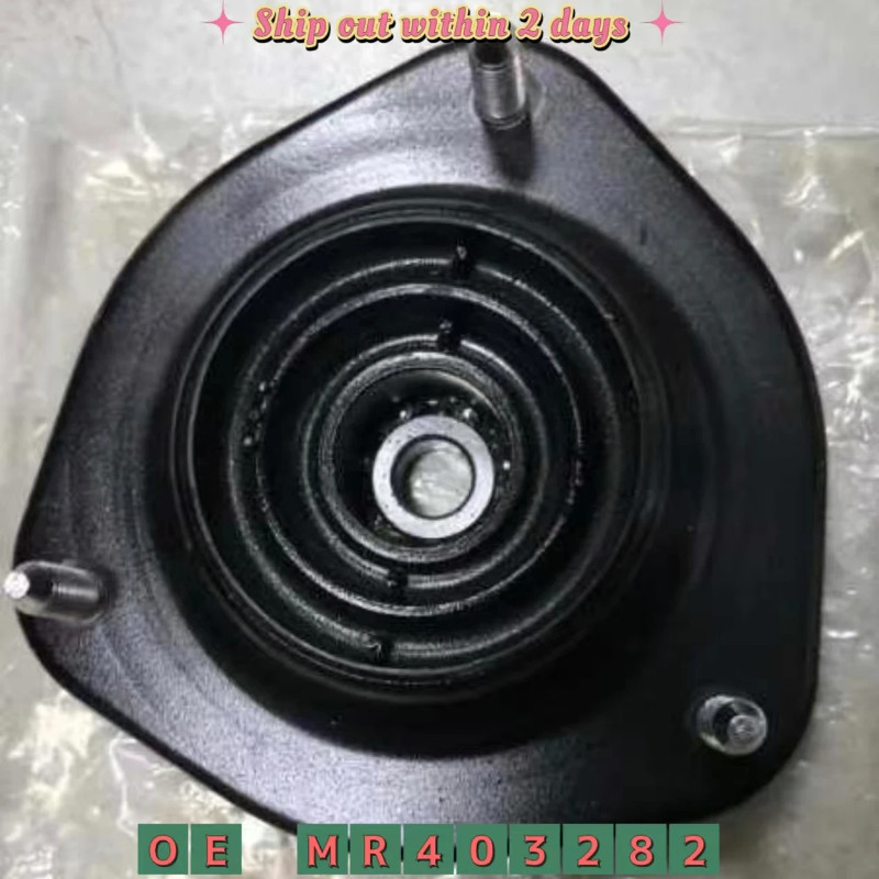 MR403282 Front Suspension Shock Absorber Insulator For Mitsubishi LANCER EVO5 EVO6 EVO7 EVO8 EVO9