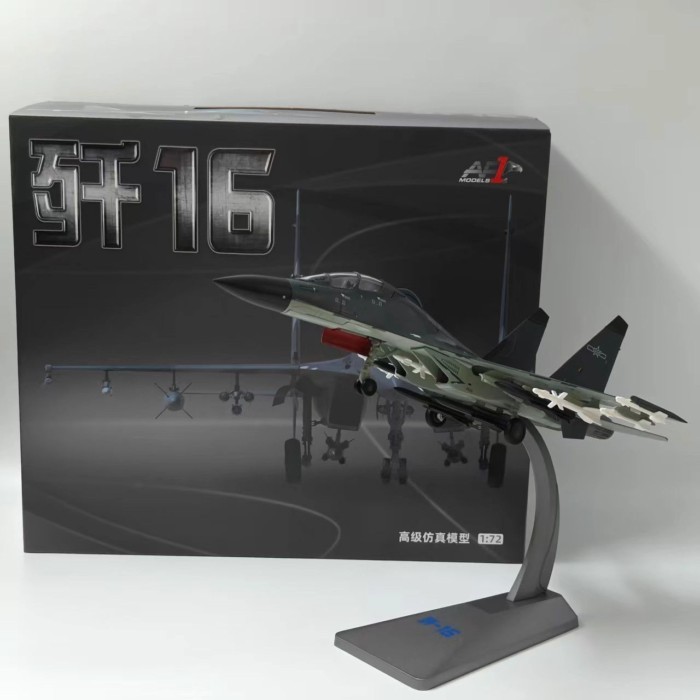 1/72 J-16 Fighter J16 J-Strike เครื่องบินโลหะผสมจําลองเครื่องบินรุ่นเครื่องบินทหารคอลเลกชันของขวัญเค
