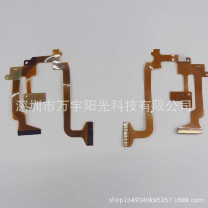 เหมาะสําหรับ JVC HM30 JZ10 HM445 HM95 HM85 E10 MS150 E208 HM650 สายหน้าจอ