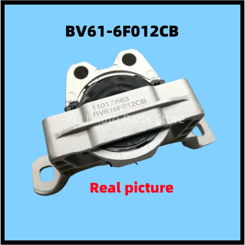 Engine Mount Motor Support For Ford Focus Mk2 Mk3 C-Max Volvo C30 S40 V50 1.6L BV61-6F012CA BV61-6F