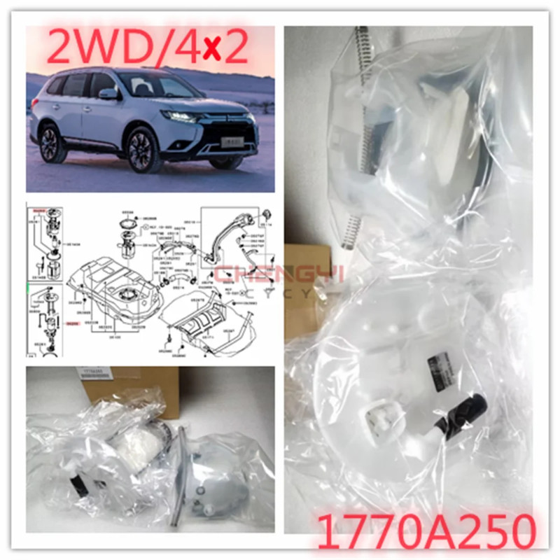 Filter Fuel Filter For Outlande GF2W GF3W GF4W GF7W GF8W GG2W GG3W GK2W GL3W 1770A250 2WD