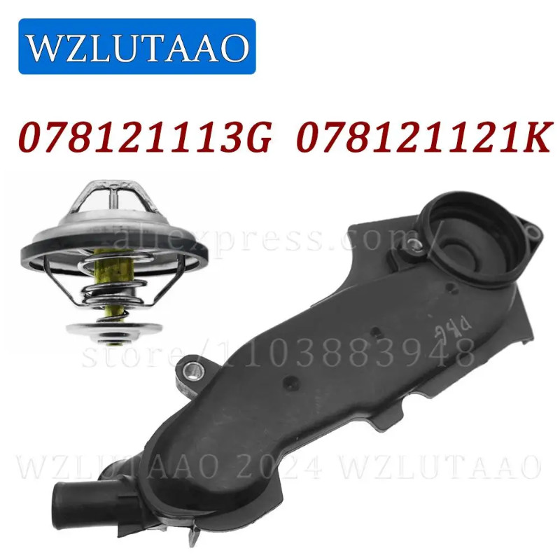 Engine Coolant Thermostat&Housing 078121113G 078121113H 078121113F 078121121K For Audi A4 A6 VW Pas