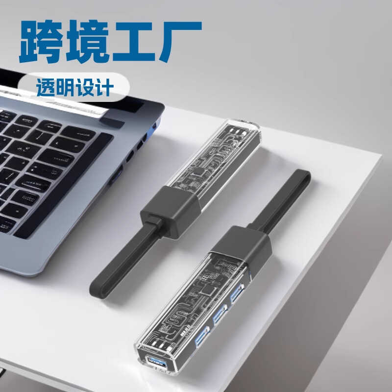 Four-in-One Extender HUB Docking Station HUB สําหรับสตรีมมิ่งสดพิมพ์โลโก้อลูมิเนียม USB Docking Stat