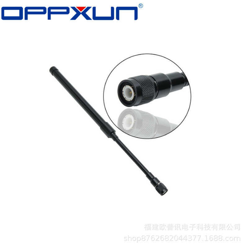 OPS Goose Tube CS เสาอากาศรับสัญญาณสูง UV Dual-Segment TNC Head เหมาะสําหรับ Jianwu TK378