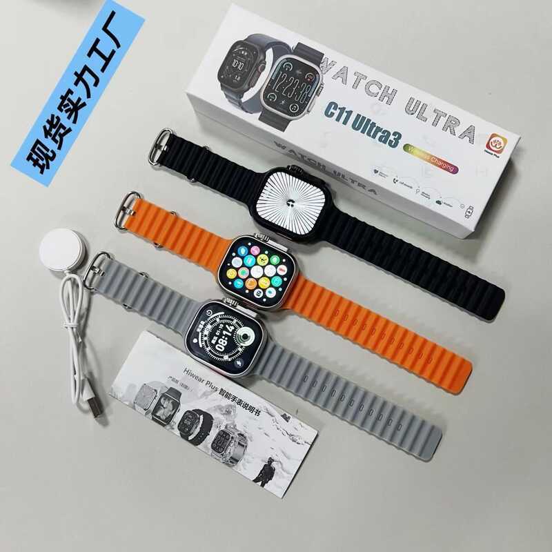 Ultra3 นาฬิกาบลูทูธ t9u Call Heart Rate ความดันโลหิตกีฬา Huaqiangbei S9ultra สมาร์ทวอท์ช