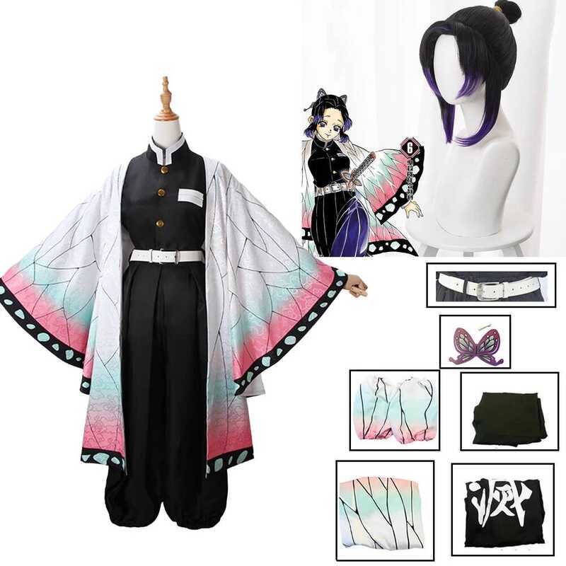 C Anime Demon Slayer Kochou Shinobu Cosplay Costume Kimetsu No Yaiba Kochou Uniforms Wigs Hairs Hal