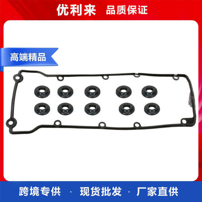 11121432885 เหมาะสําหรับ BMW BMW E34 E36 E46 Z3 316i 318i 518i 318C
